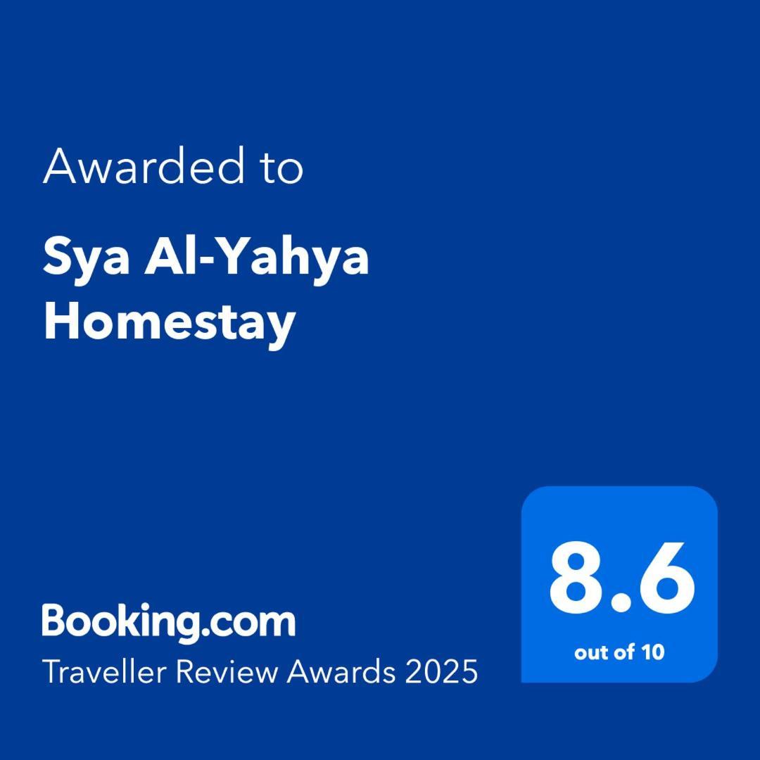 Sya Al-Yahya Homestay Kuala Terengganu Exterior foto